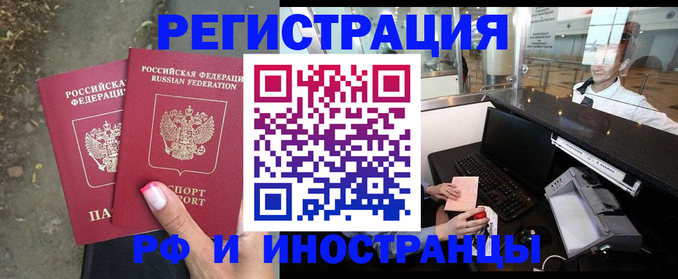 форма 3 в Егорьевске